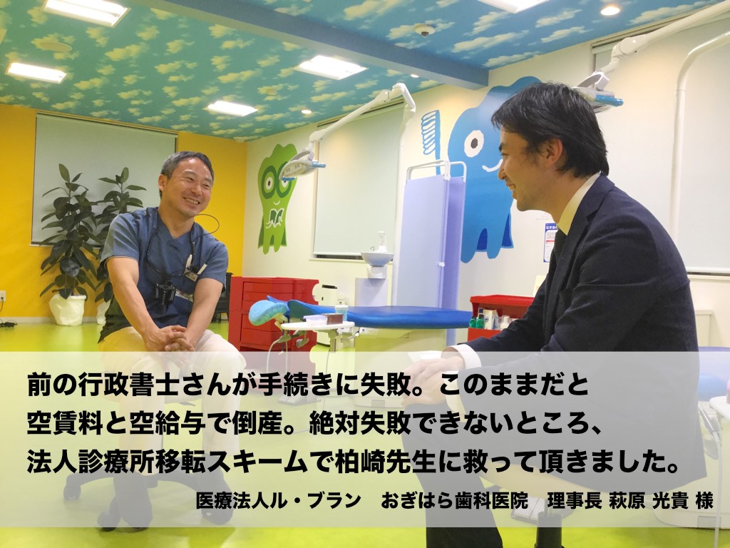 ルブラン様トップ写真20170907